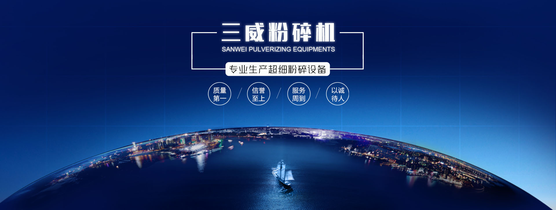 秸秆粉碎设备厂商_新闻动态_吃瓜网站-91黑料不打烊吃瓜-网曝门今日反差-每日吃瓜-www.51cg.fun吃瓜网