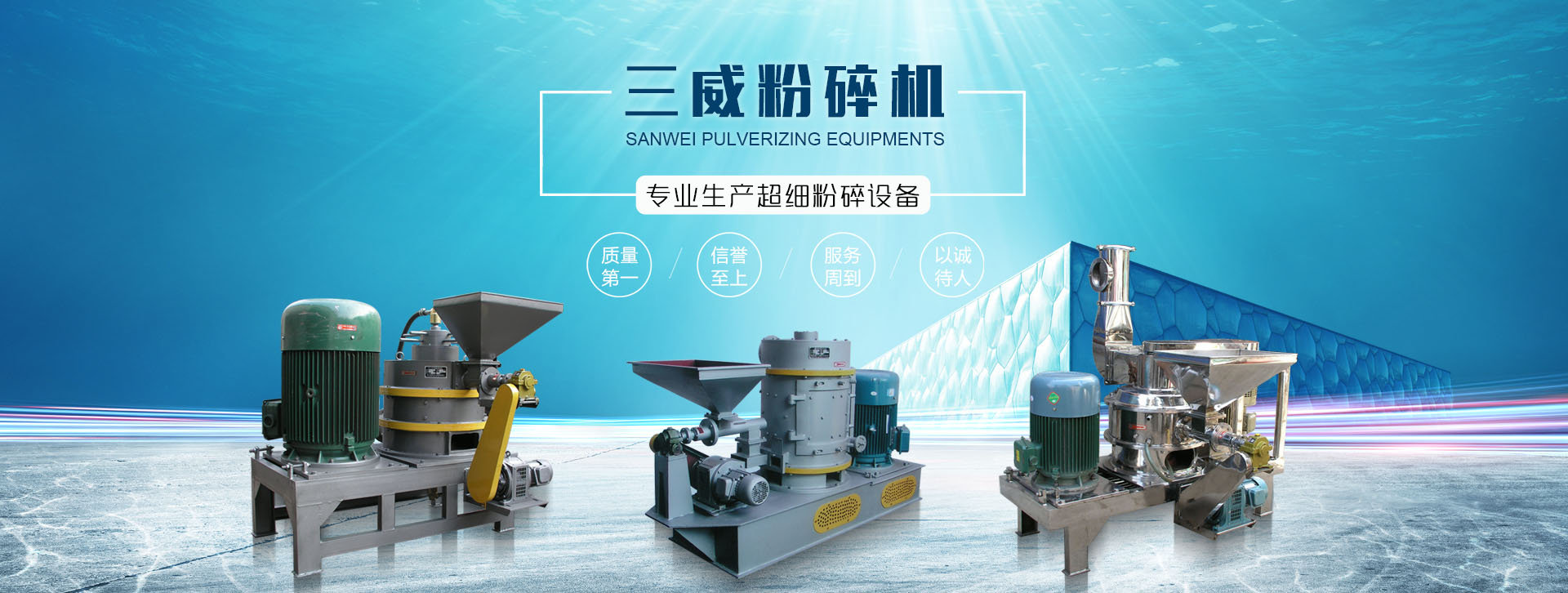 秸秆粉碎设备厂商_新闻动态_吃瓜网站-91黑料不打烊吃瓜-网曝门今日反差-每日吃瓜-www.51cg.fun吃瓜网